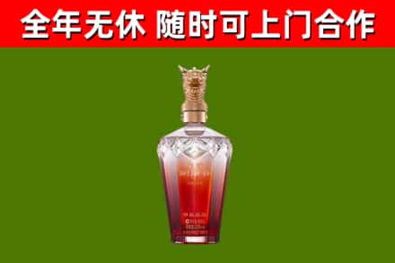 霍邱回收剑南春价格