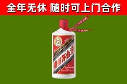 霍邱回收飞天茅台酒