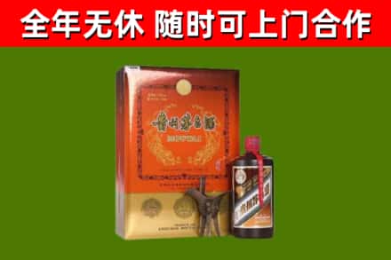 霍邱回收陈酿茅台酒