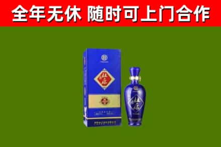 霍邱烟酒回收杜康.jpg