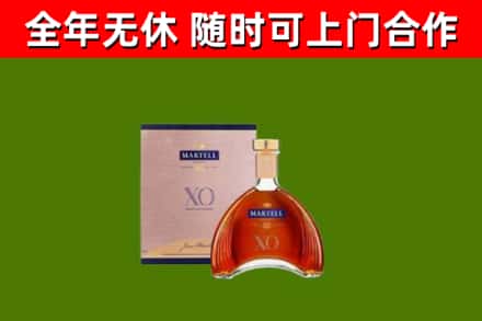 霍邱烟酒回收马爹利洋酒.jpg